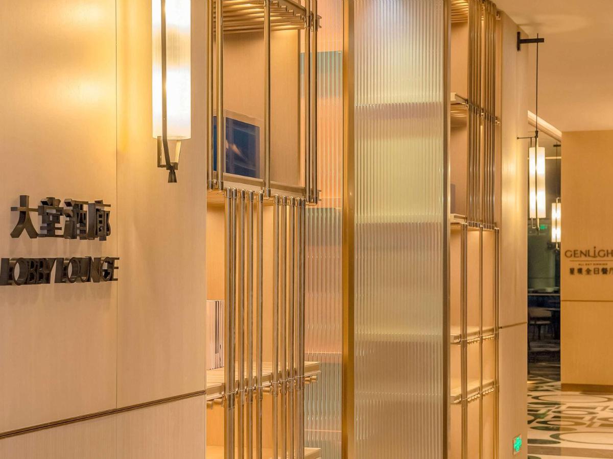 Pullman Shenzhen North Hotell Exteriör bild
